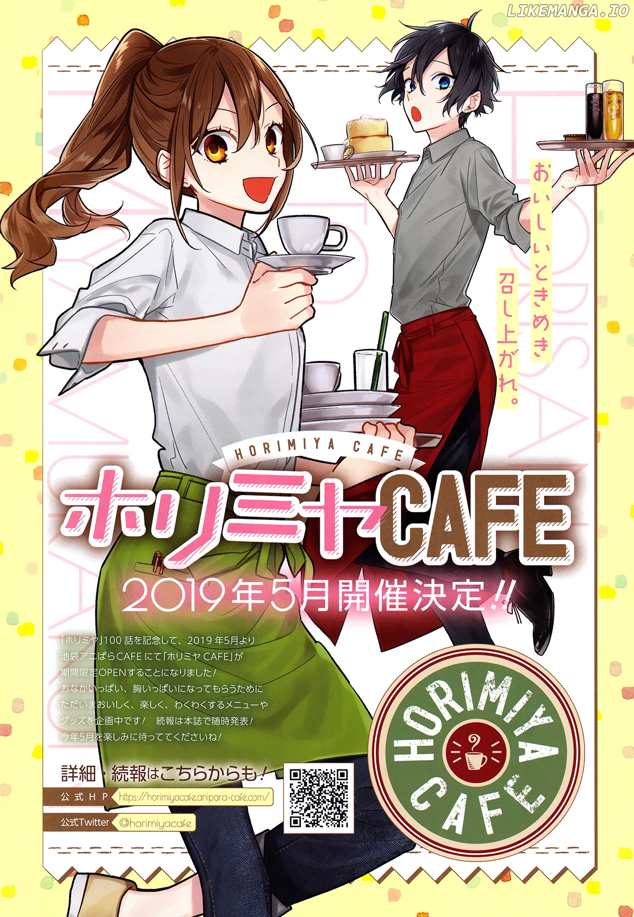 Horimiya, Chapter 100 image 03